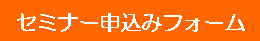 図6